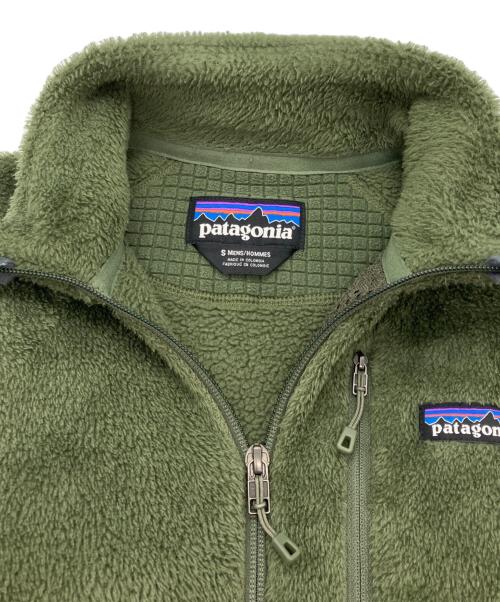 Patagonia（パタゴニア）Patagonia (パタゴニア) R2ジャケット グリーン サイズ:Sの古着・服飾アイテム