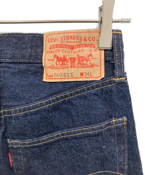 LEVI'S VINTAGE CLOTHING（リーバイス ビンテージ クロージング）LEVI'S VINTAGE CLOTHING (リーバイス ビンテージ クロージング) 503BXXデニムパンツ ネイビー サイズ:24の古着・服飾アイテム
