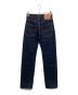 LEVI'S VINTAGE CLOTHING (リーバイス ビンテージ クロージング) 503BXXデニムパンツ ネイビー サイズ:24：6000円