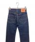 中古・古着 LEVI'S VINTAGE CLOTHING (リーバイス ビンテージ クロージング) 503BXXデニムパンツ ネイビー サイズ:24：6000円