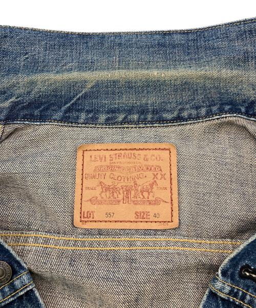 LEVI'S（リーバイス）LEVI'S (リーバイス) 90S 復刻557 3rdモデルデニムジャケット BIG-E インディゴ サイズ:40の古着・服飾アイテム