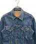 LEVI'Sの古着・服飾アイテム：10000円