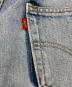 中古・古着 LEVI'S (リーバイス) SUNNY SIDE UP (サニーサイドアップ) リメイク デニムパンツ インディゴ サイズ:不明：6000円