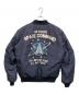 AVIREX (アヴィレックス) MA-1 SPACE COMMAND フライトジャケット ネイビー サイズ:XL：15000円