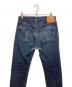 LEVI'S VINTAGE CLOTHINGの古着・服飾アイテム：15000円
