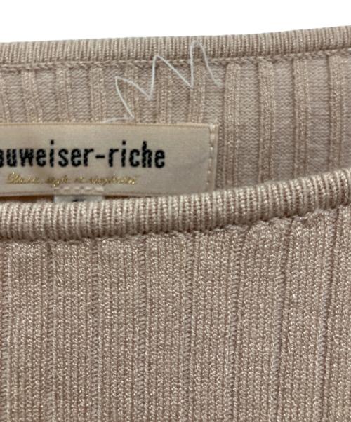 Apuweiser-riche（アプワイザーリッシェ）Apuweiser-riche (アプワイザーリッシェ) 26SS 裾ひらりん5分袖リブニット ピンク サイズ:2の古着・服飾アイテム