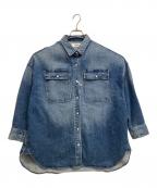 Healthy DENIMヘルシーデニム）の古着「デニムシャツ  Almond」｜インディゴ