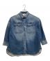 Healthy denim（ヘルシーデニム）の古着「デニムシャツ  Almond」｜インディゴ