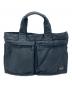 PORTER（ポーター）の古着「TANKER TOTE BAG」｜ネイビー