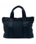 PORTER (ポーター) TANKER TOTE BAG ネイビー：12000円