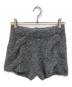 中古・古着 ANDWANG (アンドワン) Ribbon Off-Shoulder Knit Set セットアップ グレー サイズ:F：10000円
