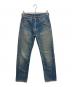 LEVI'S（リーバイス）の古着「80S 505デニムパンツ」｜インディゴ