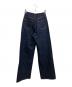 moussy (マウジー) GLITTER DENIM WIDE STRAIGHT インディゴ サイズ:1：6000円