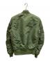ALPHA INDUSTRIES (アルファインダストリーズ) MA-1ジャケット カーキ サイズ:L：6000円