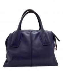 TOD'S（トッズ）の古着「D-STYLING BAG」｜ネイビー