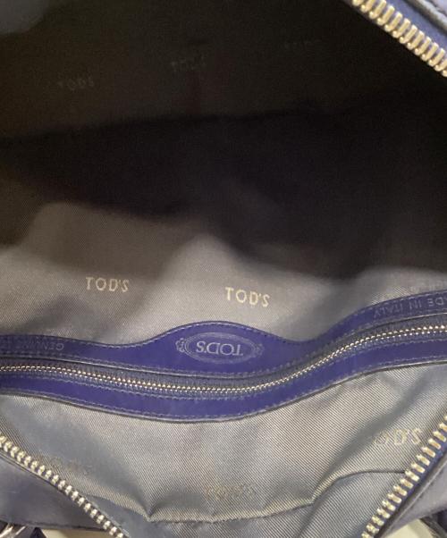 TOD'S（トッズ）TOD'S (トッズ) D-STYLING BAG ネイビーの古着・服飾アイテム