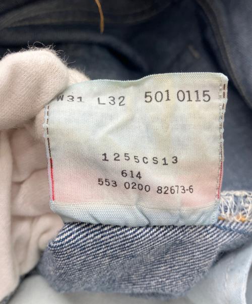 LEVI'S（リーバイス）LEVI'S (リーバイス) 00S 501デニムパンツ インディゴ サイズ:31の古着・服飾アイテム