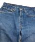 LEVI'Sの古着・服飾アイテム：6000円