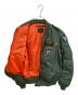 AVIREX (アヴィレックス) SUBCIETY (サブサエティ) L-2Bフライトジャケット カーキ サイズ:M：10000円