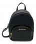 MICHAEL KORS（マイケルコース）の古着「Extra-Small Pebbled Leather Convertible Backpack」｜ブラック