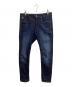 G-STAR RAW（ジースターロゥ）の古着「D-STAQ 3DSLIM デニムパンツ」｜インディゴ