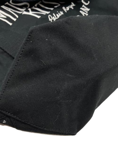 maison kitsune（メゾンキツネ）MAISON KITSUNE (メゾンキツネ) パレロワイヤル ショッピングバック ブラックの古着・服飾アイテム