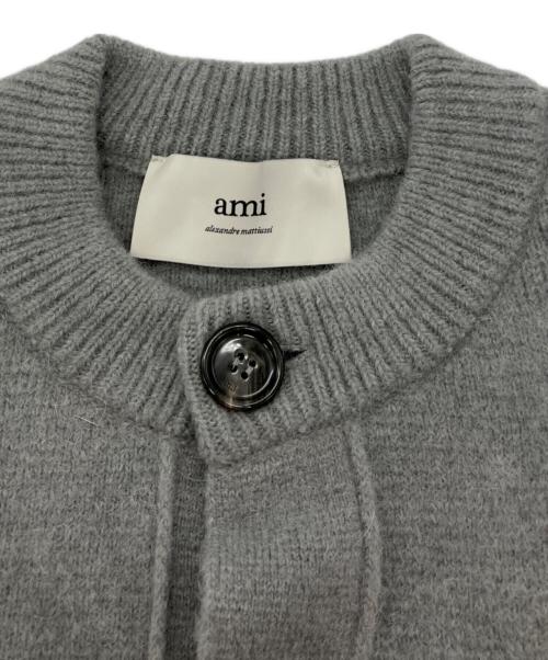 AMI PARIS（アミ パリス）AMI PARIS (アミ パリス) ウールアルパカ カーディガン グレー サイズ:XSの古着・服飾アイテム