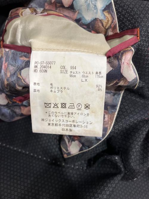 Paul Smith COLLECTION（ポールスミス コレクション）Paul Smith COLLECTION (ポールスミス コレクション) 裏地花柄スーツジャケット ブラック サイズ:XLの古着・服飾アイテム