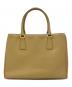 PRADA (プラダ) ガレリア2WAYショルダーバッグ イエロー：50000円