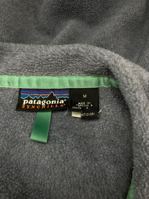 Patagonia SYNCHILLA（パタゴニア シンチラ）Patagonia SYNCHILLA (パタゴニア シンチラ) 90S シンチラ・スナップT・プルオーバー フォグブルー サイズ:Mの古着・服飾アイテム