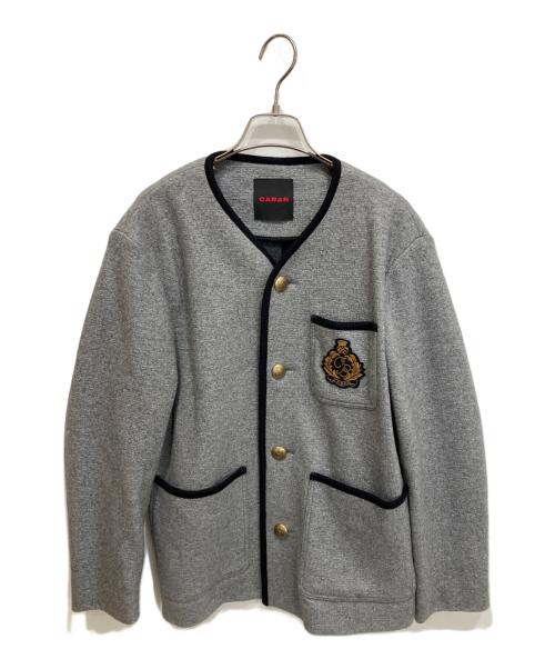 CABAN（キャバン）CABAN (キャバン) ウールコットンダブルフェイス カラーレスジャケット グレー サイズ:Sの古着・服飾アイテム