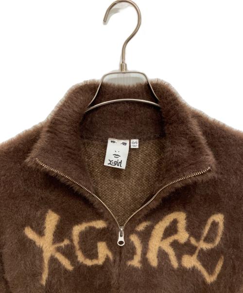 X-GIRL（エックスガール）X-girl (エックスガール) LOGO JACQUARD ZIP UP SHAGGY KNIT TOP ニットジャケット ブラウン サイズ:Sの古着・服飾アイテム