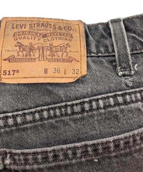LEVI'S（リーバイス）LEVI'S (リーバイス) 90S 517デニムパンツ ブラック サイズ:W36 L32の古着・服飾アイテム