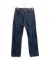 LEVI'S VINTAGE CLOTHING（リーバイス ビンテージ クロージング）の古着「1890 復刻501XXデニムパンツ」｜インディゴ