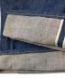 中古・古着 LEVI'S VINTAGE CLOTHING (リーバイス ビンテージ クロージング) 1890 復刻501XXデニムパンツ インディゴ サイズ:32：16000円
