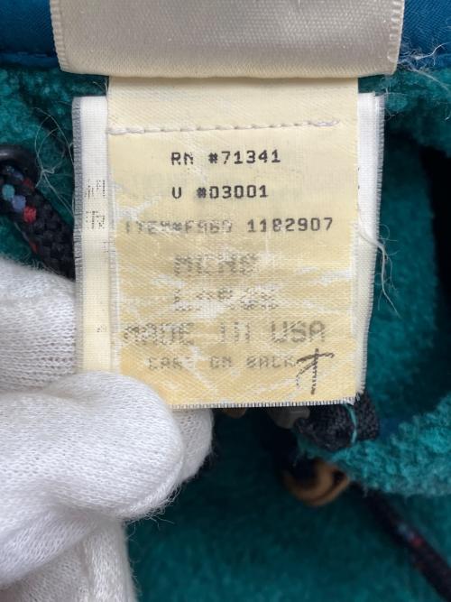 L.L.Bean（エルエルビーン）L.L.Bean (エルエルビーン) 70-80Ｓボアジャケット グリーン サイズ:Lの古着・服飾アイテム