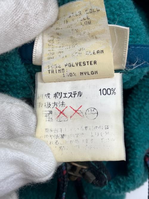 L.L.Bean（エルエルビーン）L.L.Bean (エルエルビーン) 70-80Ｓボアジャケット グリーン サイズ:Lの古着・服飾アイテム
