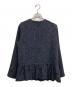 UNITED ARROWS (ユナイテッドアローズ) ミックスツイード バックペプラムブラウス ネイビー サイズ:36：6000円