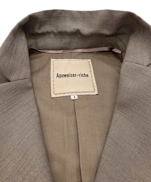 Apuweiser-riche（アプワイザーリッシェ）Apuweiser-riche (アプワイザーリッシェ) バックドロストリボンジャケット ベージュ サイズ:1の古着・服飾アイテム