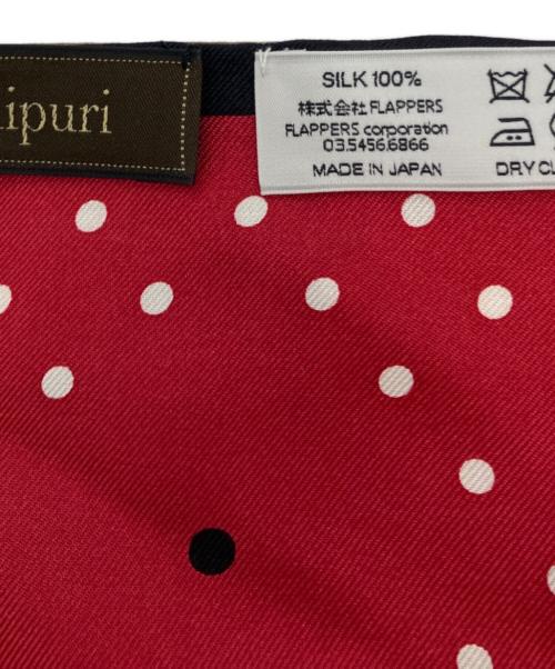 manipuri（マニプリ）manipuri (マニプリ) 三角シルクスカーフ グリーン×ベージュの古着・服飾アイテム