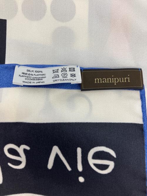 manipuri（マニプリ）manipuri (マニプリ) シルクスカーフ ブルー×レッドの古着・服飾アイテム