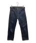 LEVI'S（リーバイス）の古着「90S 復刻503Bデニムパンツ」｜ネイビー