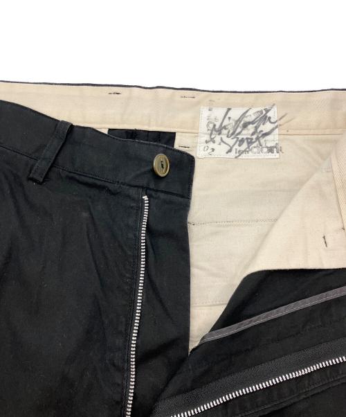 I am dork（アイアムドーク）i am dork (アイアムドーク) Work pants 