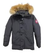 CANADA GOOSEカナダグース）の古着「Jasper Parka ダウンジャケット」｜ネイビー