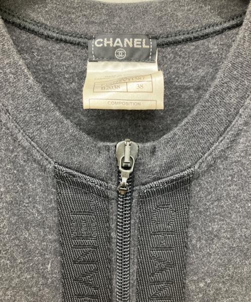 CHANEL（シャネル）CHANEL (シャネル) ジップアップベスト ブラック サイズ:38の古着・服飾アイテム
