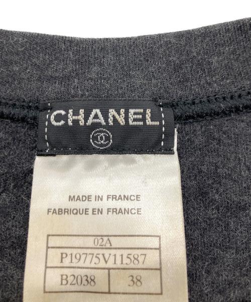 CHANEL（シャネル）CHANEL (シャネル) ジップアップベスト ブラック サイズ:38の古着・服飾アイテム