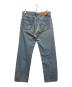 LEVI'S (リーバイス) USA95年製501デニムパンツ インディゴ サイズ:3232：5000円