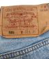 LEVI'Sの古着・服飾アイテム：5000円