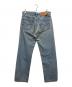 LEVI'S (リーバイス) USA95年製501デニムパンツ インディゴ サイズ:3232：7000円