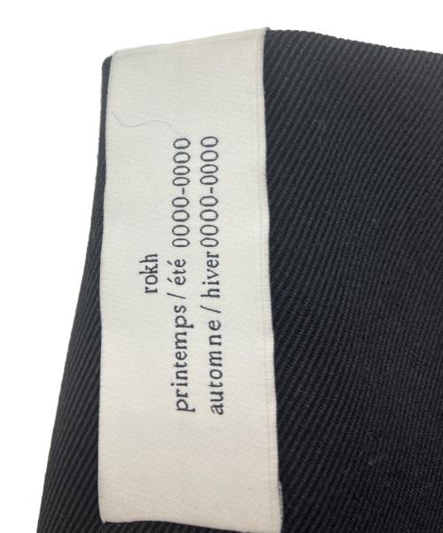 H&M（エイチアンドエム）H&M (エイチアンドエム) rokh (ロク) ベルテッドダブルジャケット ブラック サイズ:Sの古着・服飾アイテム